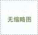 2022重庆人工授精医院排名，附真实费用、